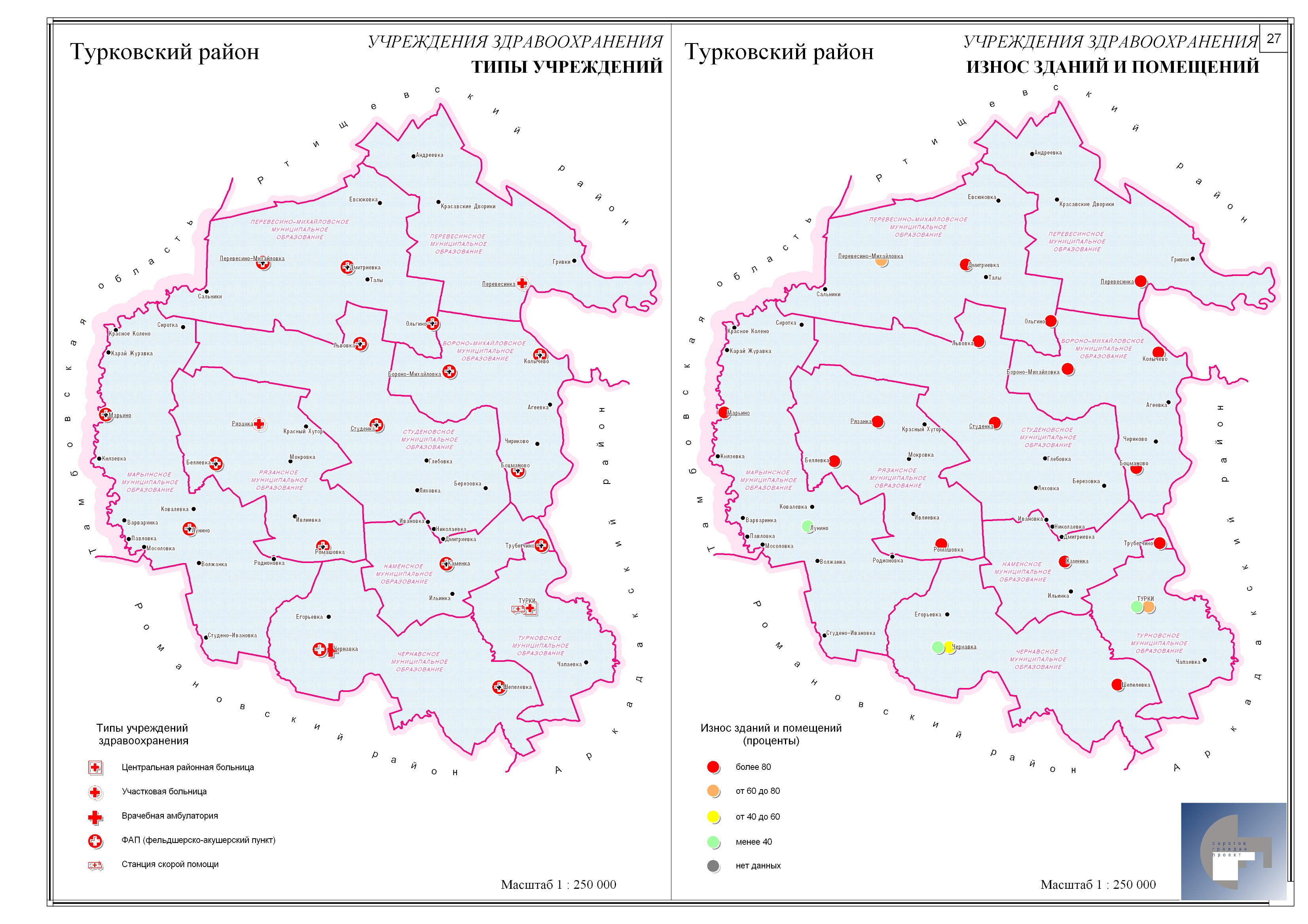 Рп5 саратовская область турковский. Карта Турковского района подробная с деревнями. Карта Турковского района Саратовской области. Карта Турковского района Саратовской области подробная с деревнями. Топографическая карта Турковский район.