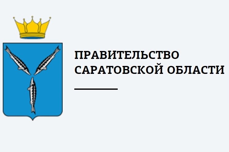 Губернатор Роман Бусаргин провёл постоянно действующее совещание с зампредами и министрами Правительства области, а также главами районов. .