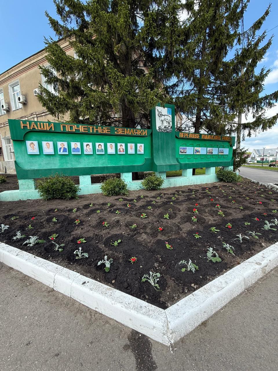 К летнему цветочному сезону готовы!.