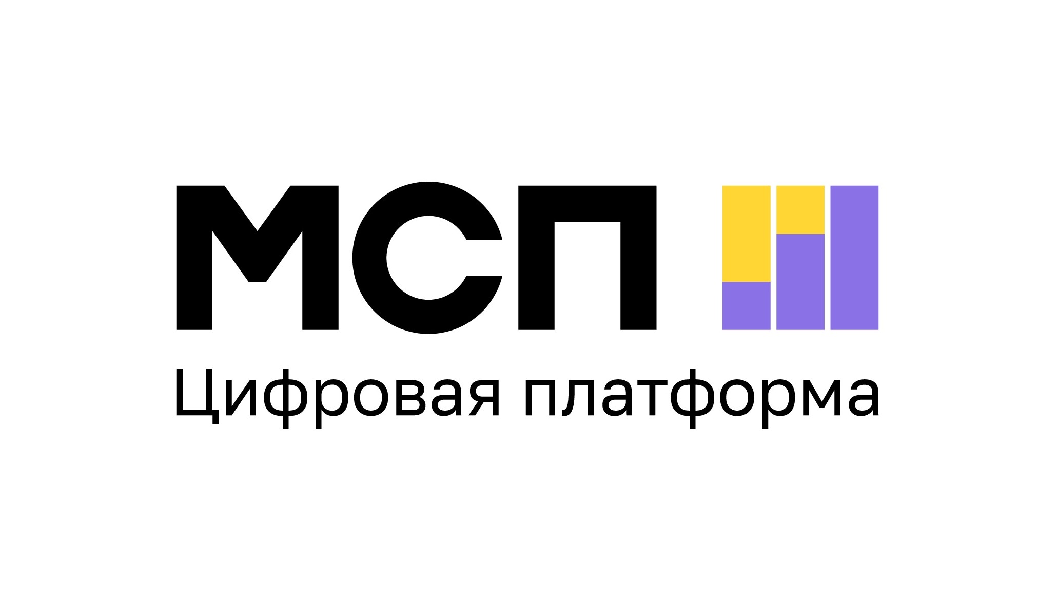 Цифровая платформа МСП.РФ.