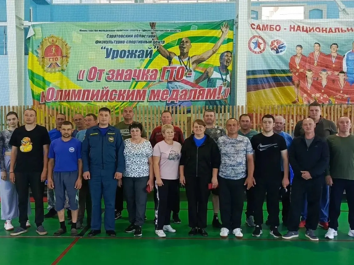 Спасатели сдают нормы ГТО.