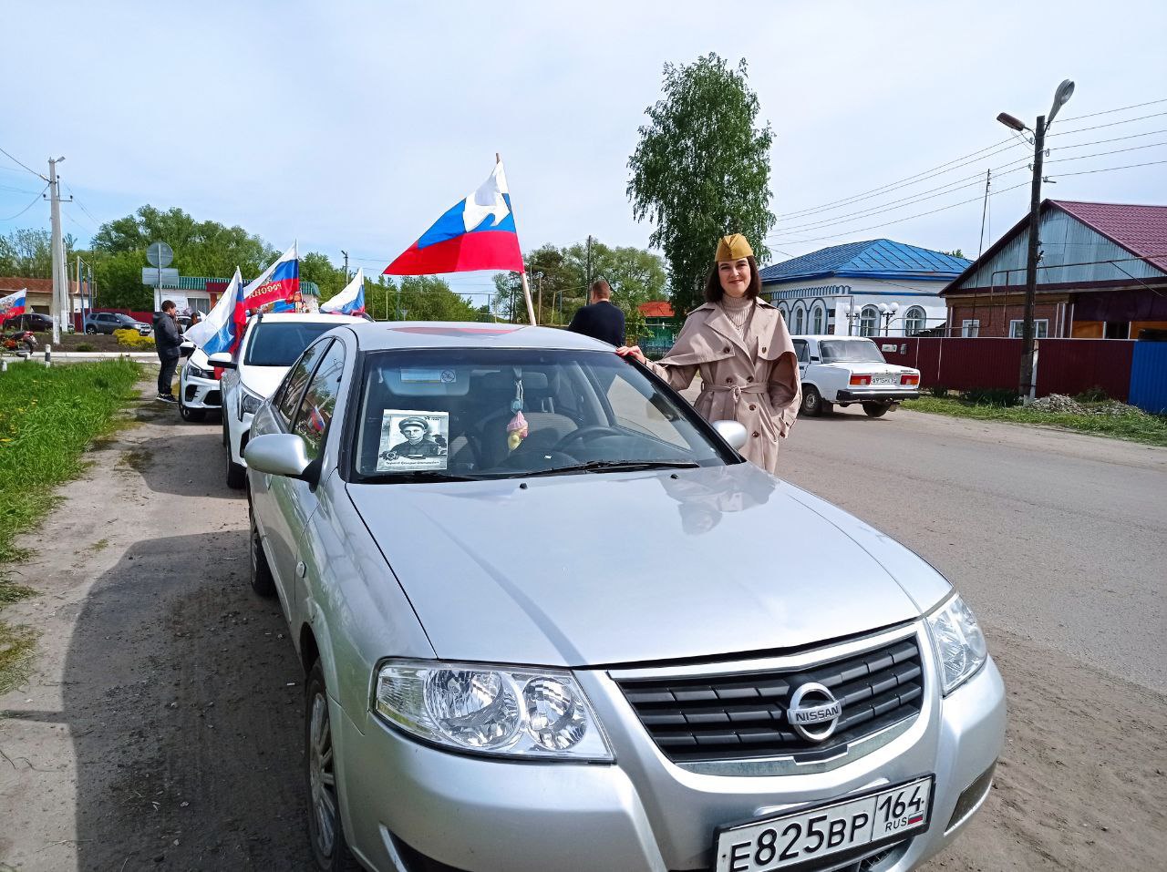 9 мая 2024 года по улицам райцентра пройдет автопробег, посвящённый Дню Победы..