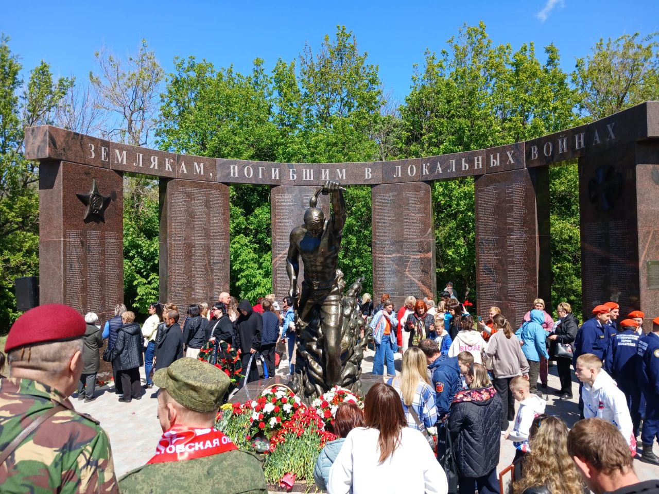 В Саратове, в парке Победы, увековечили имена ещё 254 жителей Саратовской области, погибших при выполнении боевых задач в зоне специальной военной операции..