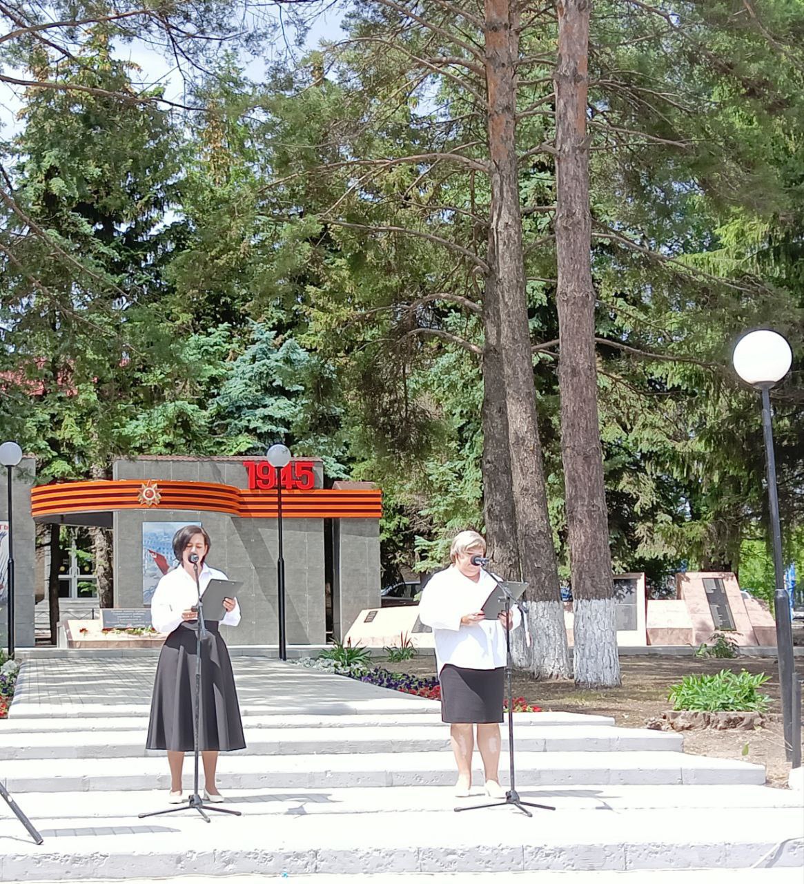 22 июня - День памяти и скорби.