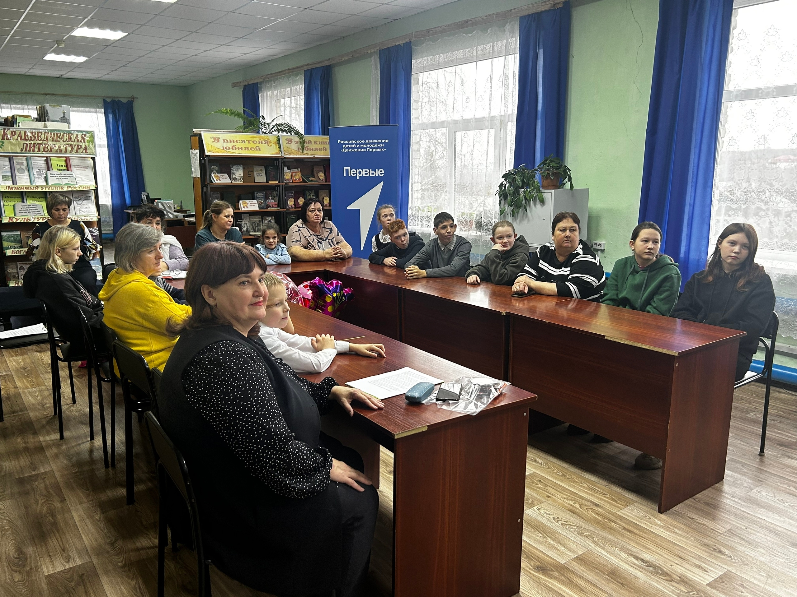 Круглый стол "Мир эмоций".