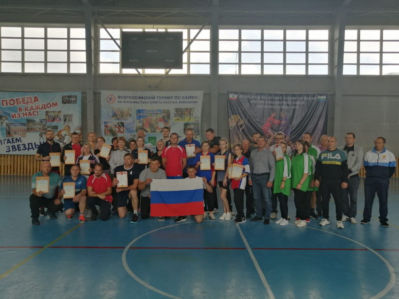 15 сентября в г. Ртищево прошли соревнования зонального этапа VIII областной Спартакиады муниципальных служащих.