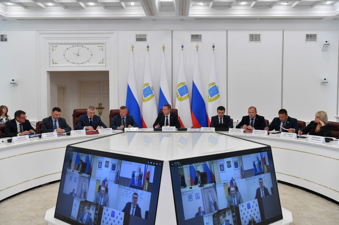 Губернатор Роман Бусаргин провел постоянно действующее совещание.