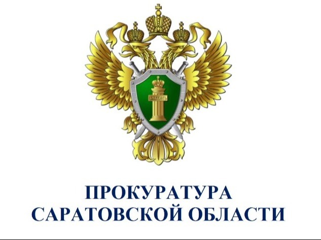 Прокуратурой района осуществляются мероприятия по повышению эффективности профилактической работы и правового просвещения населения.