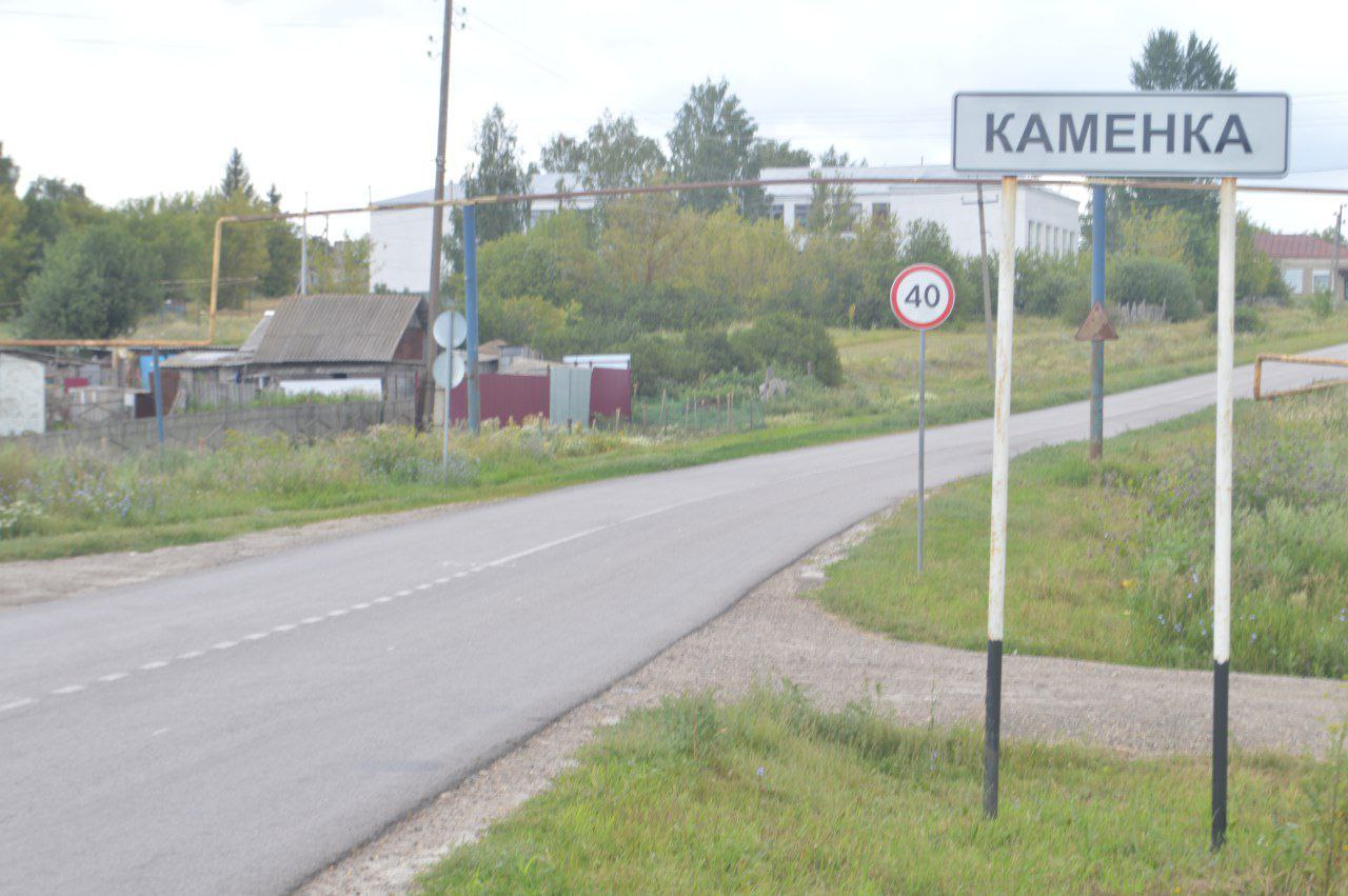 В селе Каменка установлены дорожные знаки.