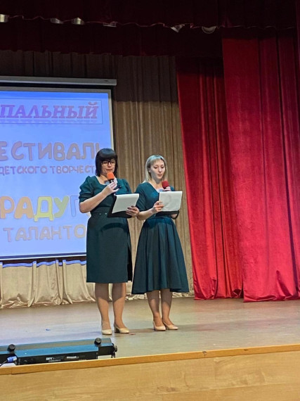 Фестиваль детского творчества "Радуга талантов". Фестиваль детского творчества "Радуга талантов".