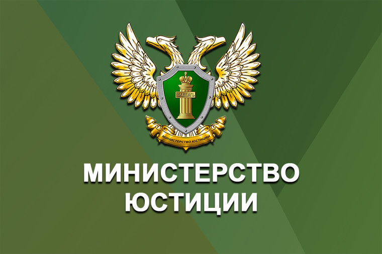 Информация о деятельности ФБУ Саратовская лаборатория судебной экспертизы Министерства юстиции Российской Федерации.. Информация о деятельности ФБУ Саратовская лаборатория судебной экспертизы Министерства юстиции Российской Федерации..