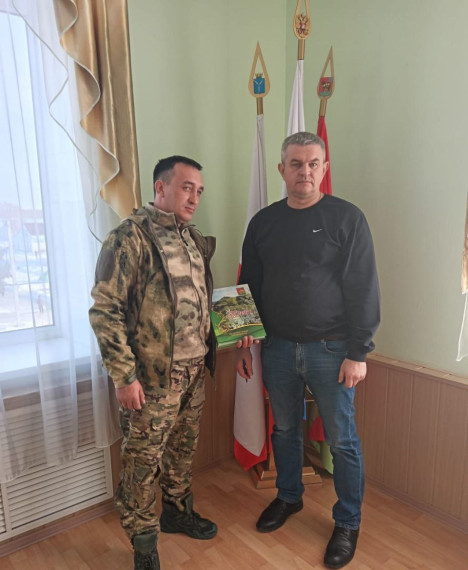 Глава Турковского муниципального района провел личный прием участников СВО и членов их семей.. Глава Турковского муниципального района провел личный прием участников СВО и членов их семей..