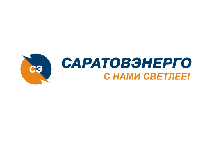ПАО «Саратовэнерго» информирует. ПАО «Саратовэнерго» информирует.