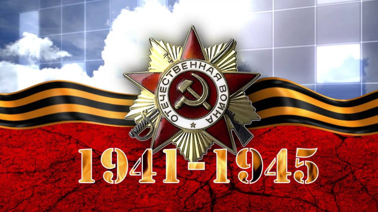 План праздничных мероприятий на 9 мая. План праздничных мероприятий на 9 мая.