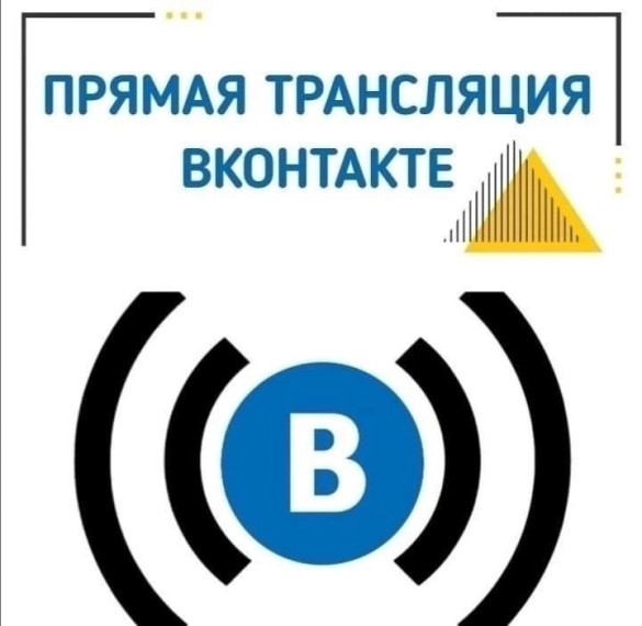 «Единый день профилактики безнадзорности и правонарушений несовершеннолетних». «Единый день профилактики безнадзорности и правонарушений несовершеннолетних».