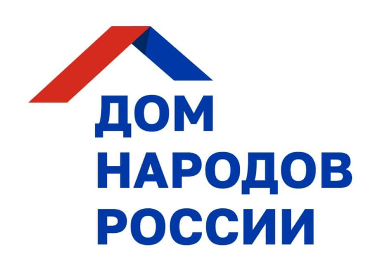 «Лучшее в общее»: стартовал конкурс проектов. «Лучшее в общее»: стартовал конкурс проектов.