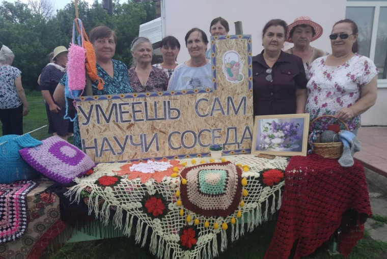 26 мая в селе Дмитриевка отметили День соседей. 26 мая в селе Дмитриевка отметили День соседей.