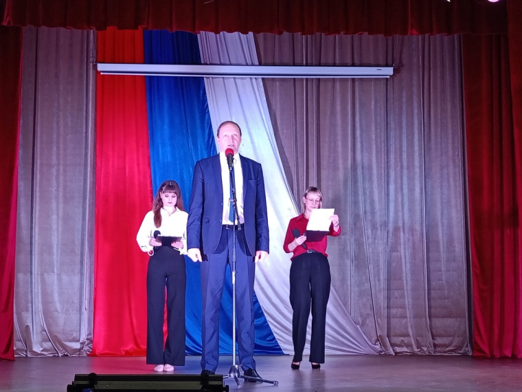"Людям долга и отваги". "Людям долга и отваги".