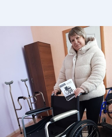 Национальный проект "Демография". Национальный проект "Демография".